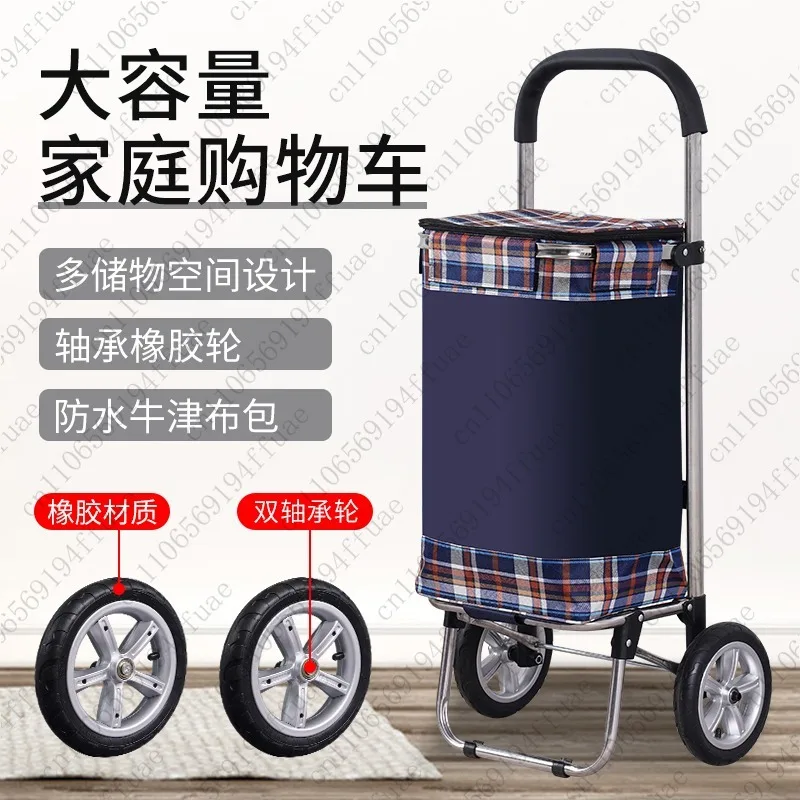 Large Wheel Grocery Cart, Small Cart, Large Capacity Shopping Cart, Household Folding , Portable