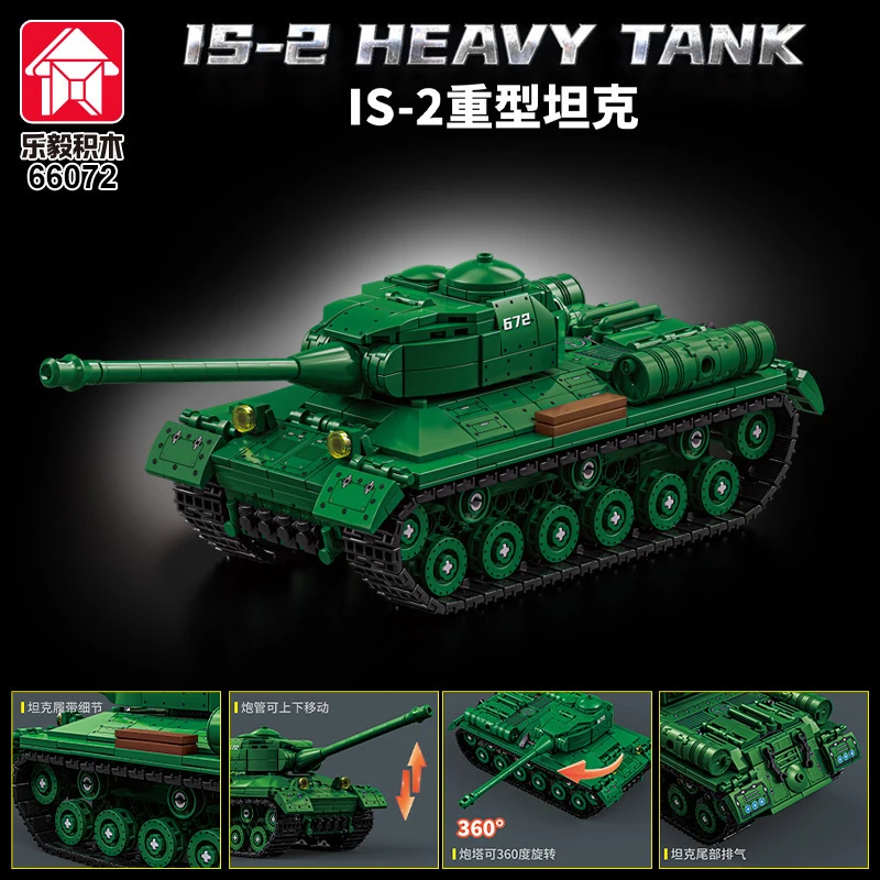 

Конструктор тяжелого танка IS-2 LEYI 66072, масштаб 1:35, советский танк времен Второй мировой войны, коллекционная модель военной техники