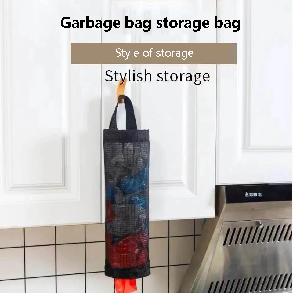 1PCS Wall-mounted Storage Bag For Household Grocery Bag Storage Garbage Bag Easy To Use Kitchen Living Room Necessary