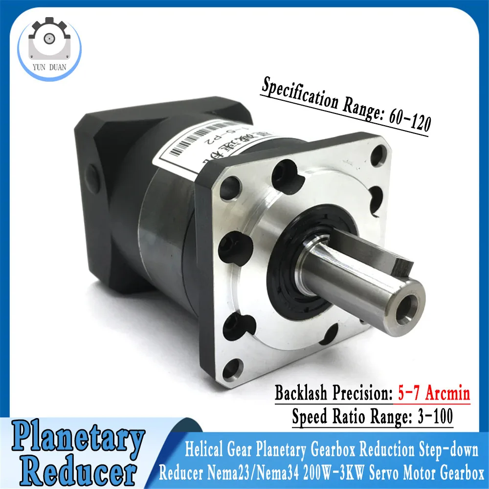 

High Precision 3 Arcmin Helical Gearbox Gear Speed Ratio 3:1,5:1~,100:1 Nema23/Nema34,200W-3KW Servo Motor Gearbox CNC