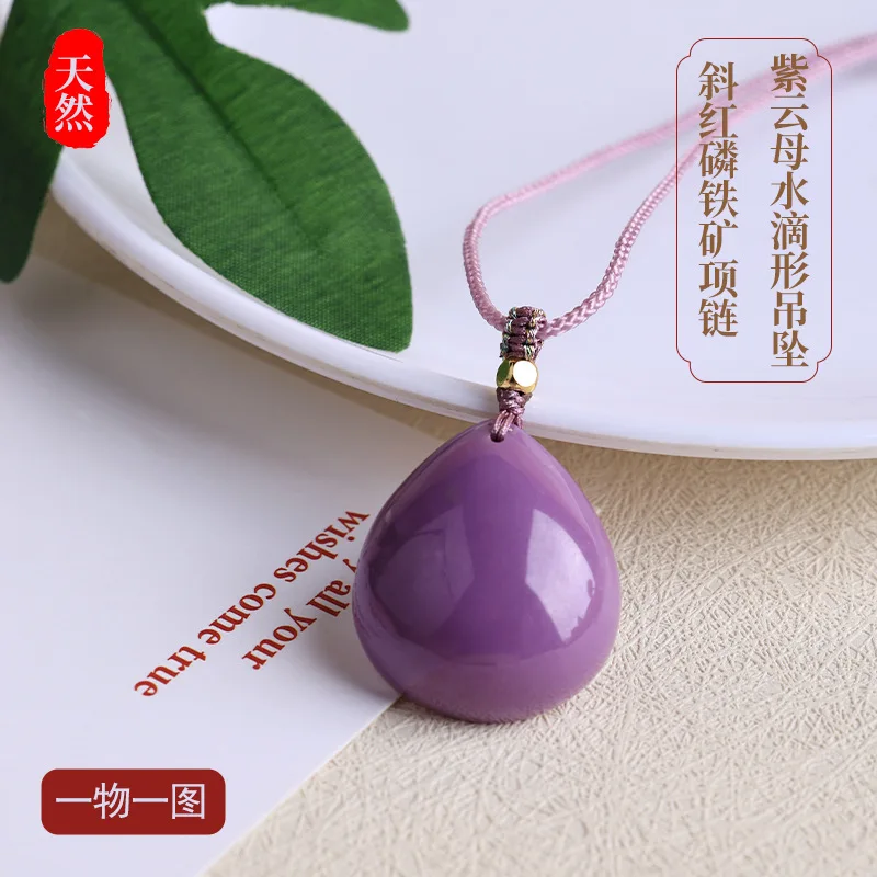 

Natural Purple Mica Drop Pendant Oblique Iron Ore Necklace Item One Picture Fashion Women Jewel