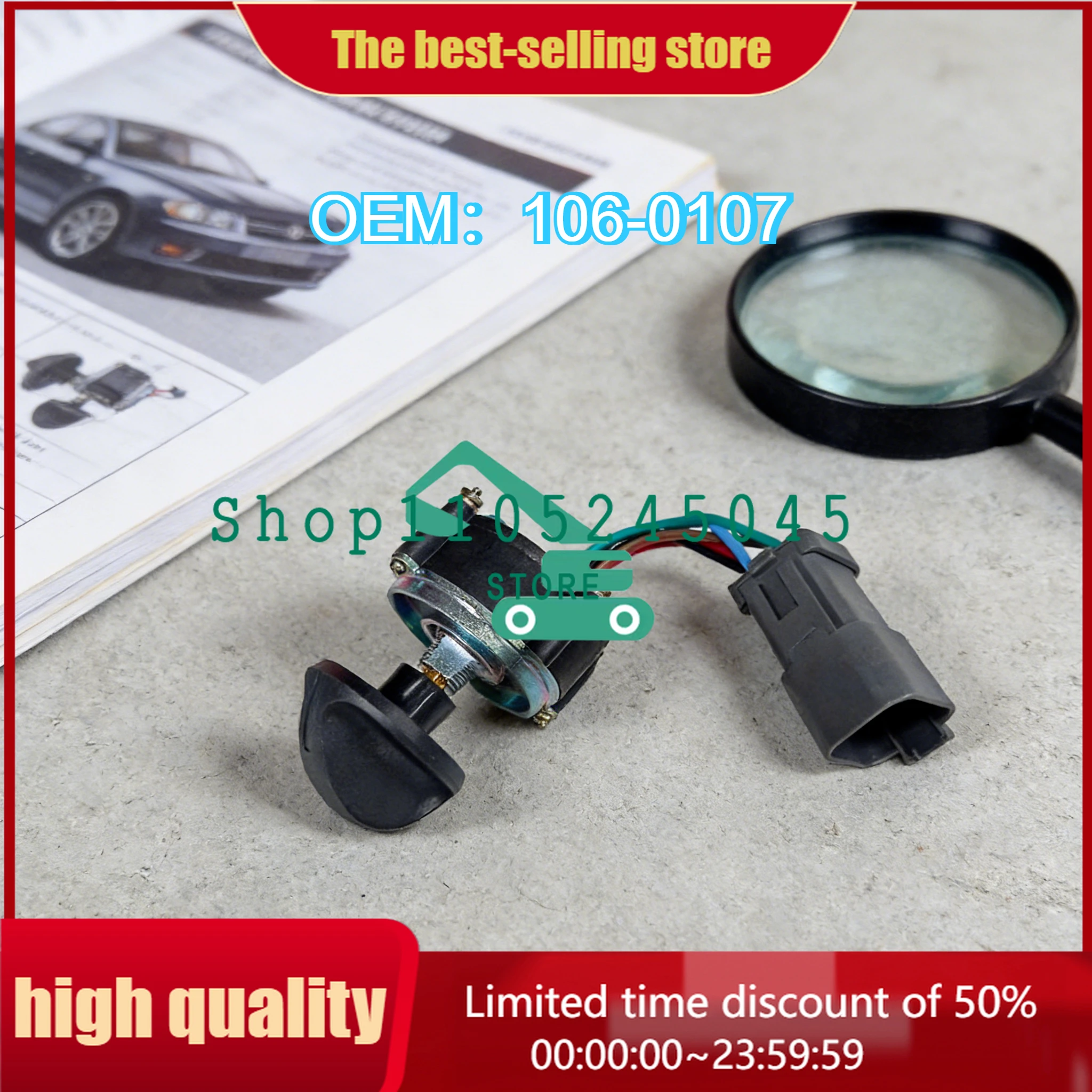 

106-0107 Ручка дроссельной заслонки/поворотный переключатель для экскаваторов E320D E320B E320C E312 E365B 1060107