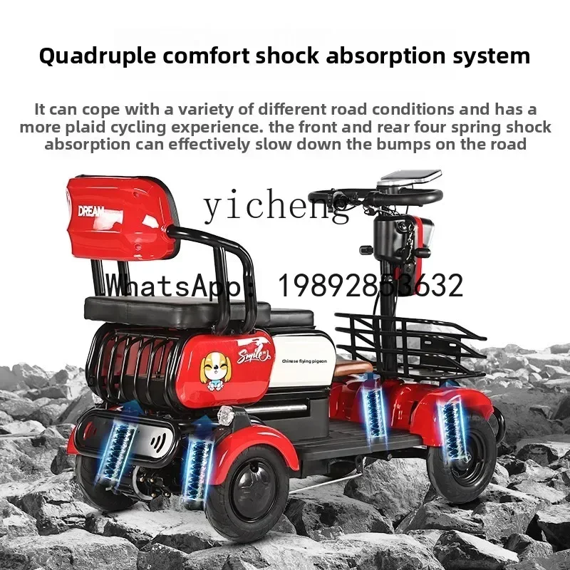 AB  Flying Pigeon new electric four-wheeler the elderly scooter household small pick-up children minibus