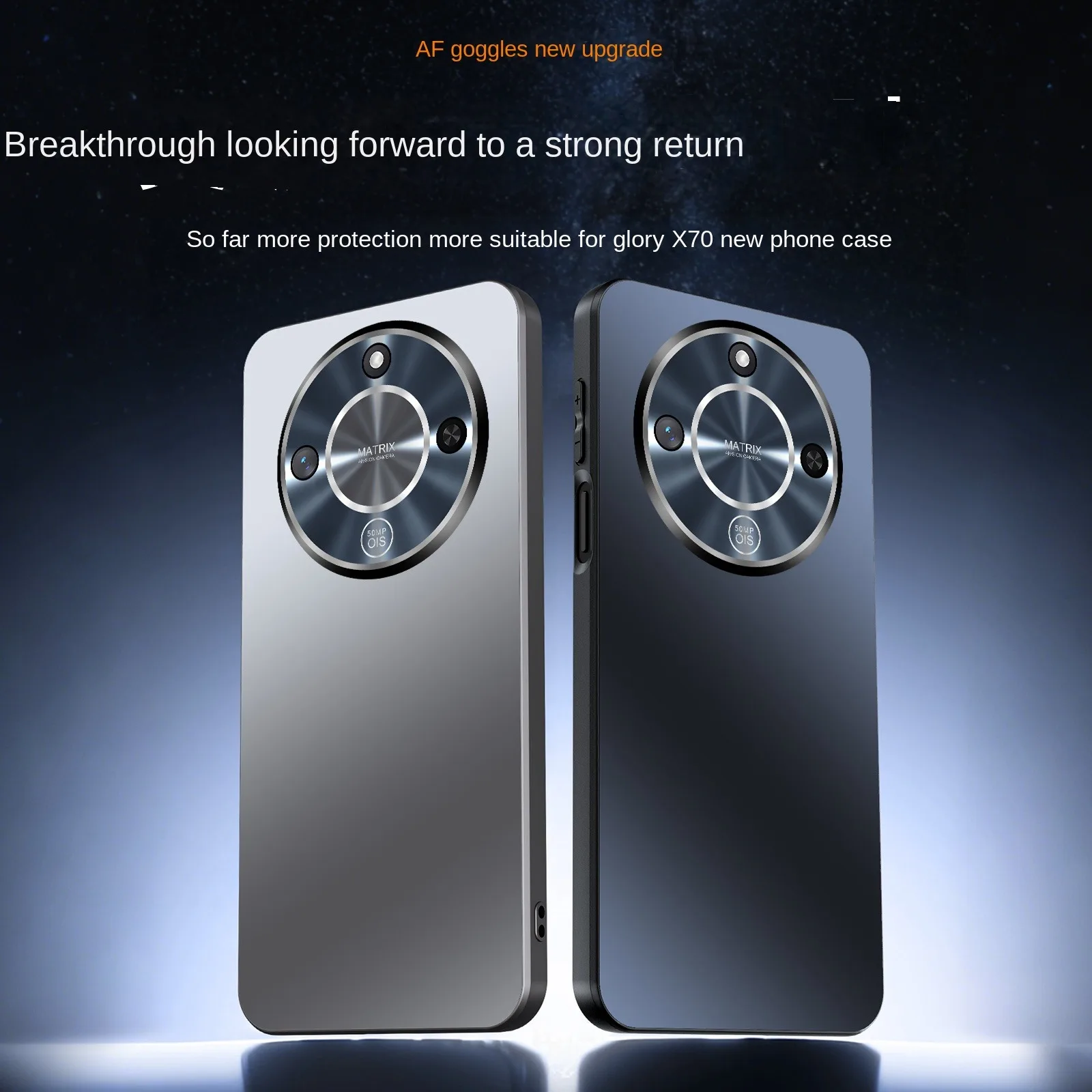 

Для Honor X70 Полная защита объектива, защита от царапин, удобный матовый чехол для телефона на ощупь