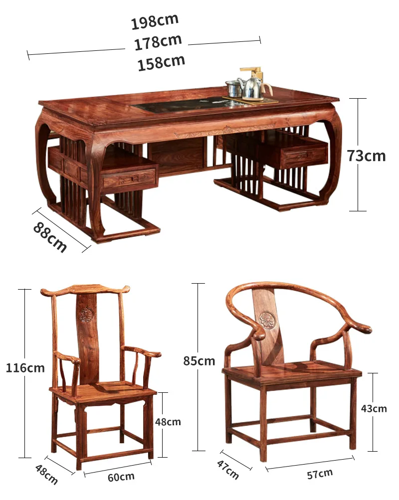 Rosewood hedgehog rosewood new Chinese tea table office tea table chair combination rosewood dry bubble table solid wood tea