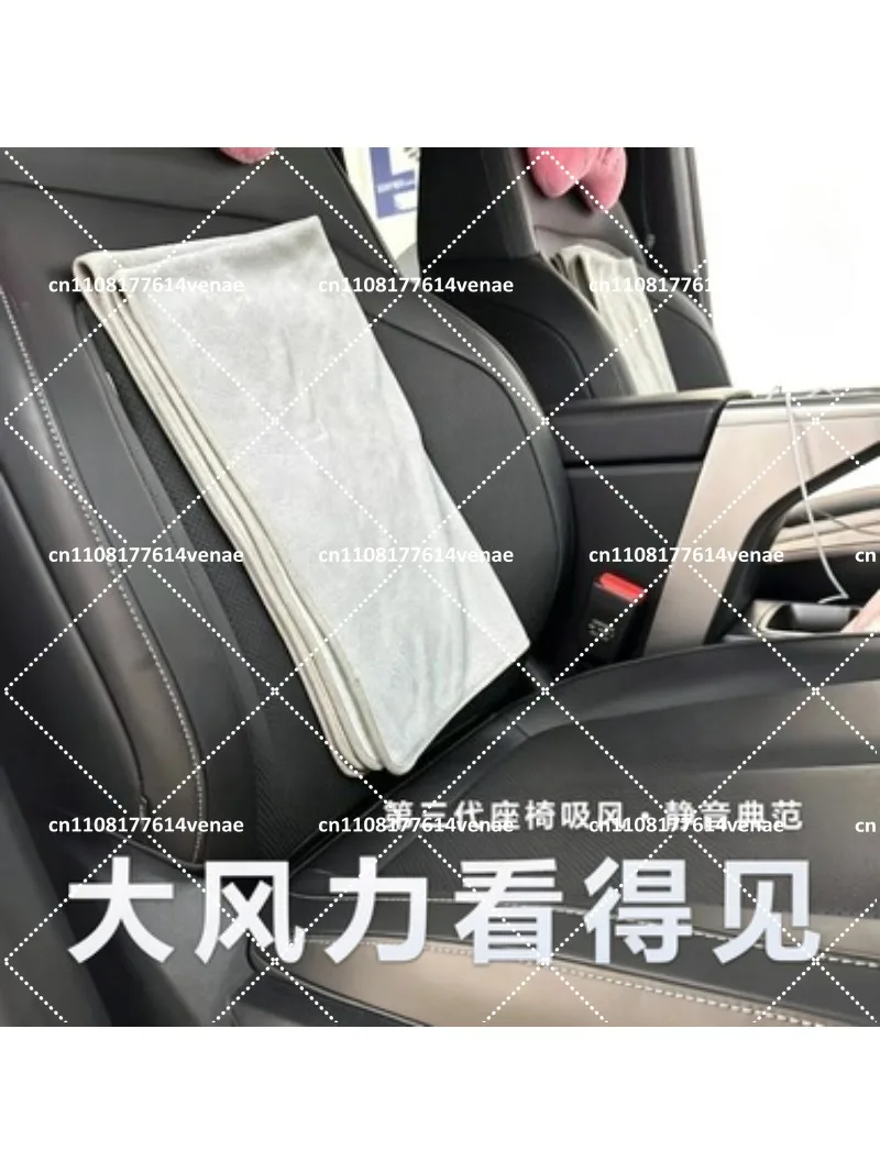 Car Seat Ventilation Fan, Universal Third Generation Silent Suction Heating Pad for Auto