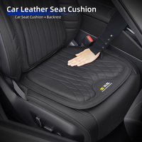 New Luxury Car Leather Booster Cushion Breathable Backrest Seat Pad Seat Cover For Renault QM6 Kardian Rafale Espace Trafic AUST