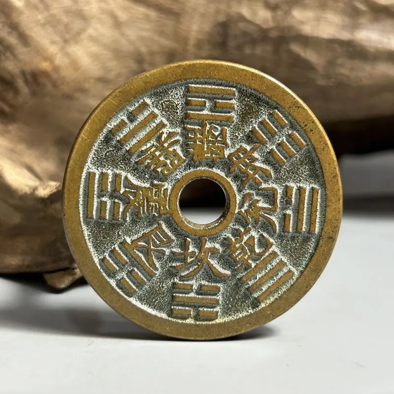 Antique Old , Thunder God , Bagua , Copper , Brass Mountain Ghost Money Coin, Craft I