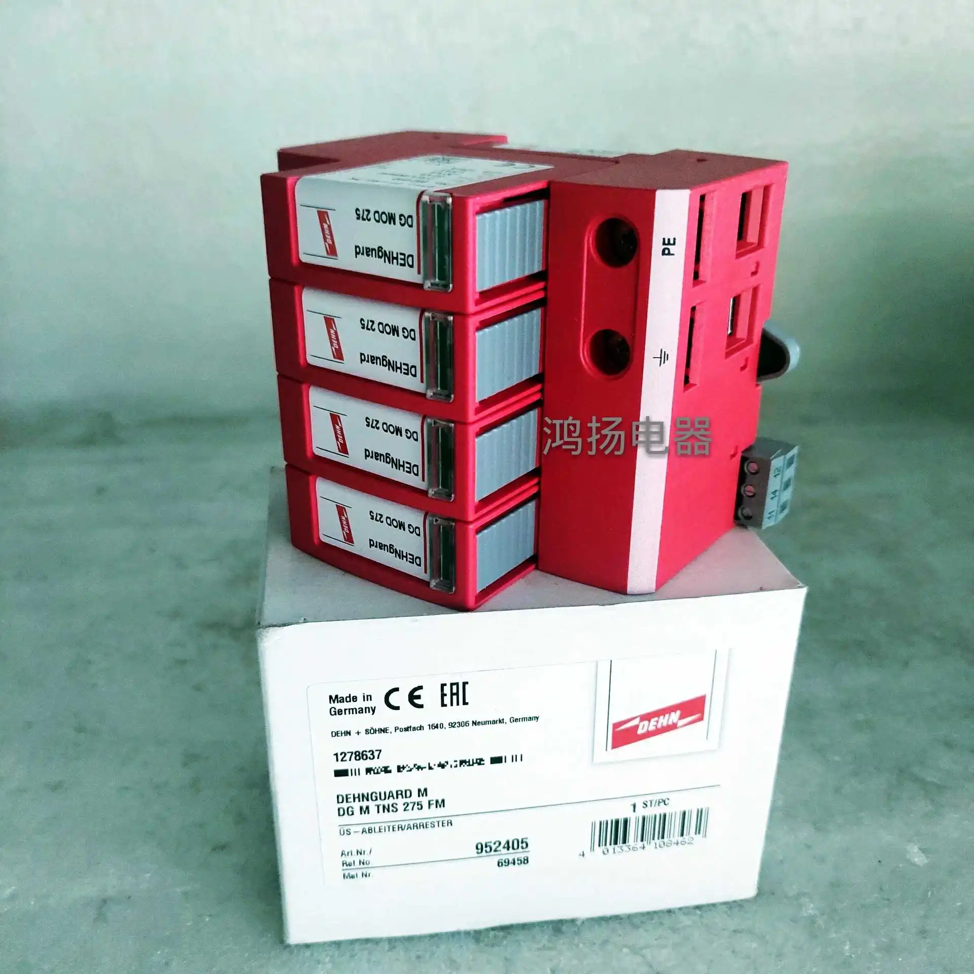 دهن دي جي إم تي إنس 275 إم 952405 1278637 #2