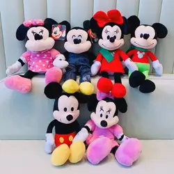 Navidad Minnie y Mickey muñecos de peluche animales de peluche regalos de juguete para niños muñecas de decoración de Navidad