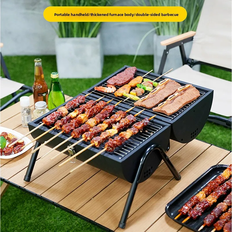 Double Sided Outdoor Grill Portable Camping Grill Outdoor Grill Folding Small Household Grill BBQ