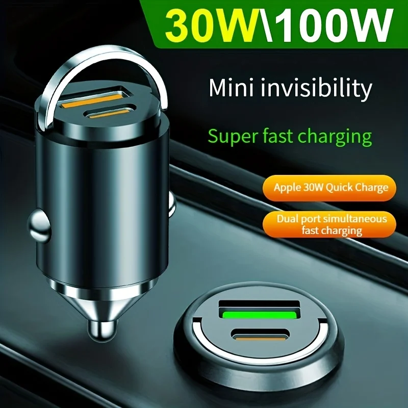 Ultra-Fast 100W/200W Mini Car Charger Universal USB Portable Design for iPhone Android & More Quick & Safe Charging Tools amagi