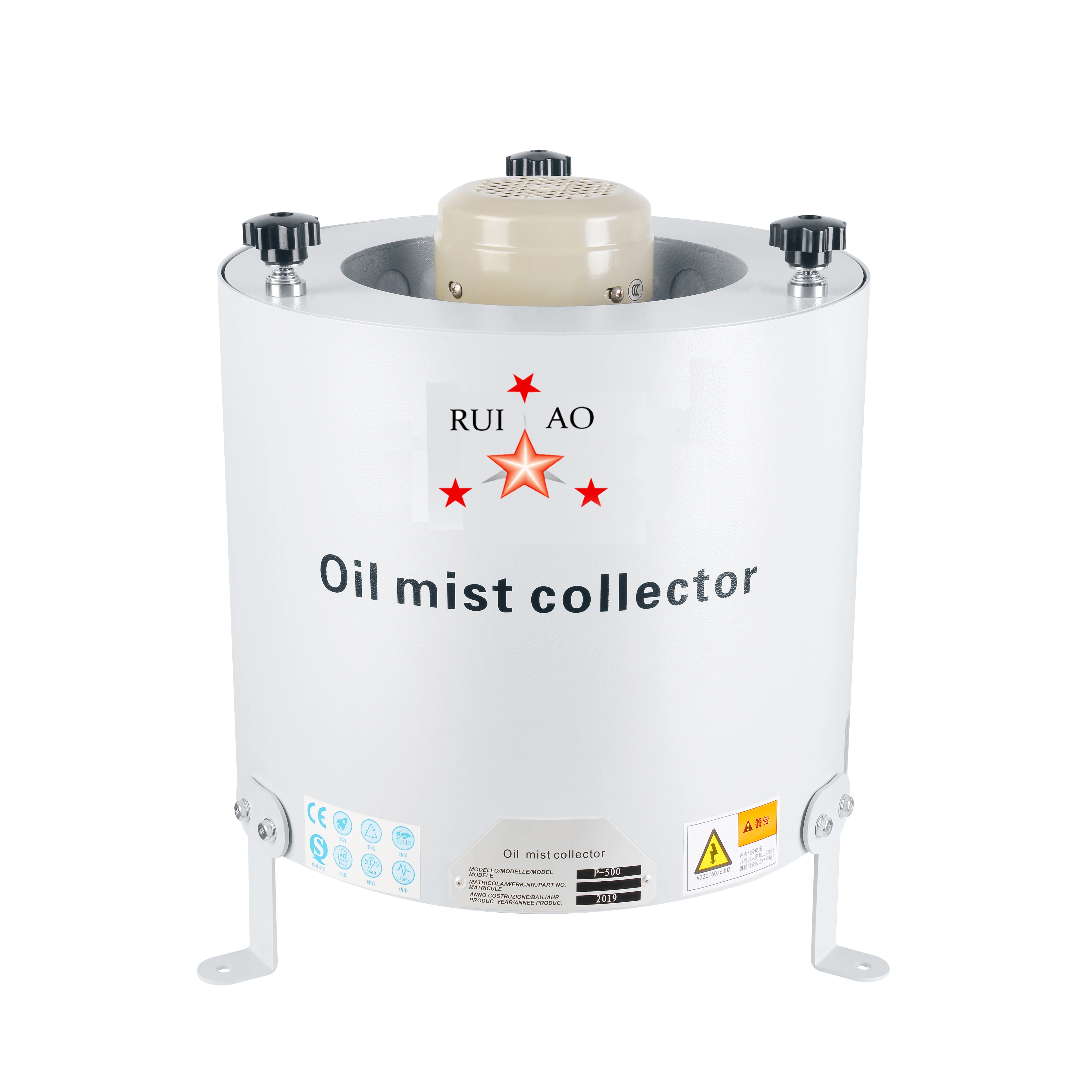 RUIAO centrifugal vertical round shape oil mist collector dust waste fume filter extractor