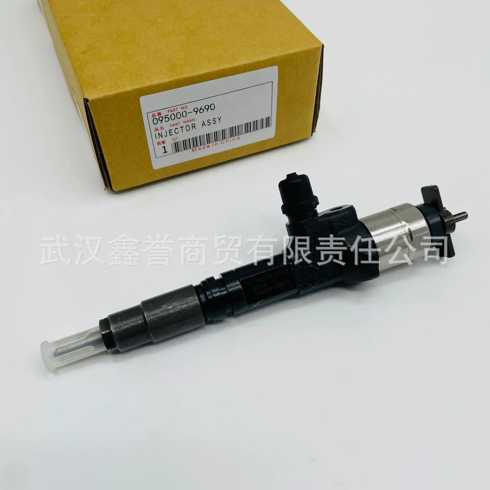 095000-9690 1J500-5… - image