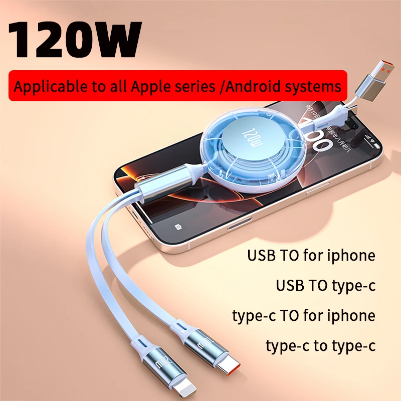 كابل شحن سريع USB/PD مزدوج إلى اثنين قابل للتمديد بقدرة 120 وات مناسب لكابلات بيانات الهاتف المحمول iPhone وAndroid