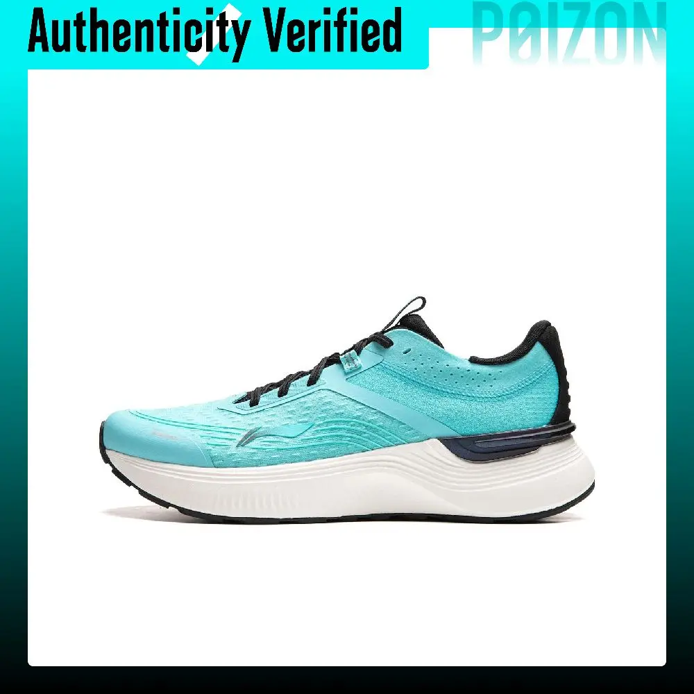 li-ning-light-and-shadow-element-antideslizante-resistente-a-la-abrasion-de-perfil-bajo-arhu027-4