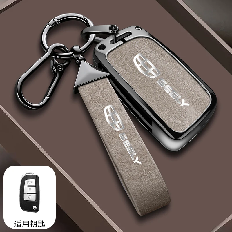 Zinc alloy car key cover Geely GX3 EC7 EC8 GC6 EC715 EC718 Emgrand7 EU7 EC7-RV EC718-RV keychain key chain car accessories