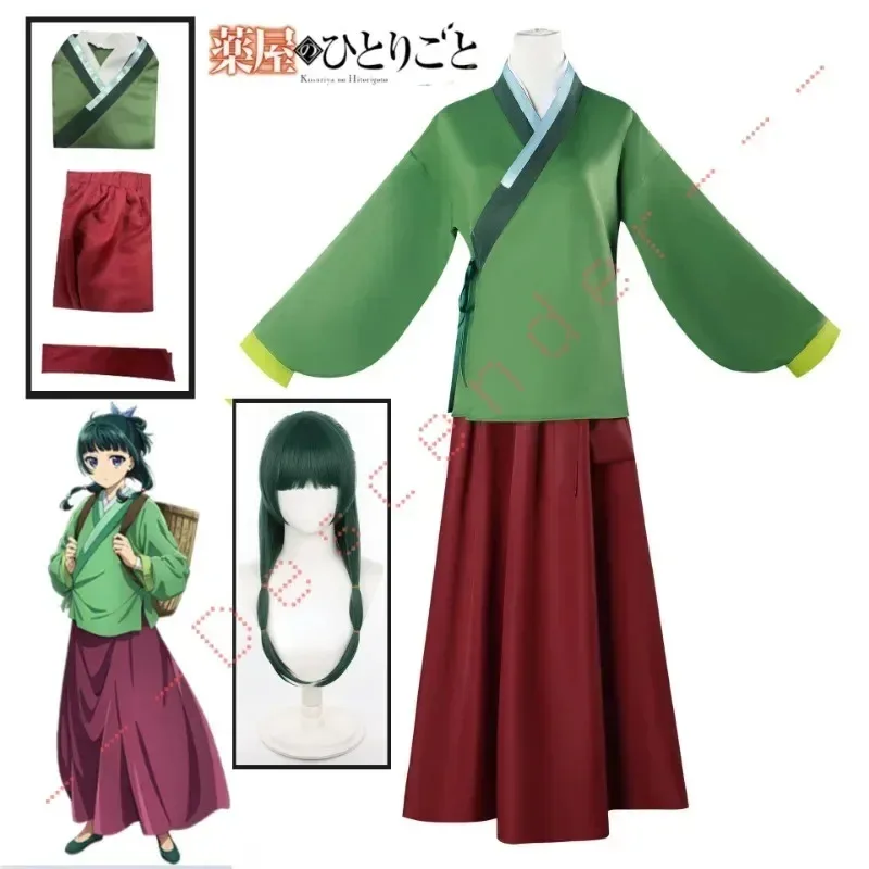 

Maomao Cosplay Costume Wig Anime The Apothecary Diaries Dress Skirt Green Top Hairpin Kusuriya No Hitorigoto Halloween for Women