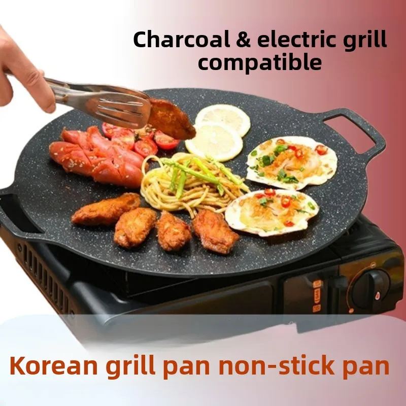 

Уличная камера, корейская железная пластина для барбекю, каменная сковорода, кастрюля для мяса, противень для выпечки, кухонная утварь