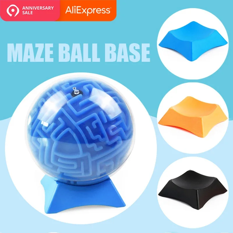 1pc Ball Toy Stand Display Holder Rack Support Base For  Sport ball Labyrinth Ball Puzzle Toy 3D Maze Balls 7.2x7.2x2.7cm