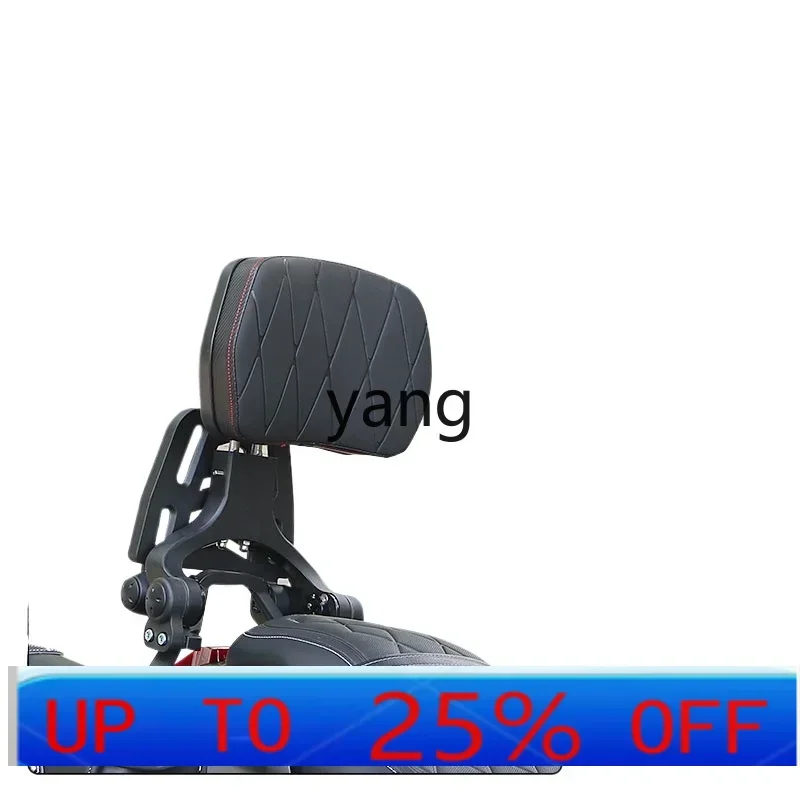 

CX olding backrest Liao 700 modified parts Bender motorcycle multi-functional rear backrest