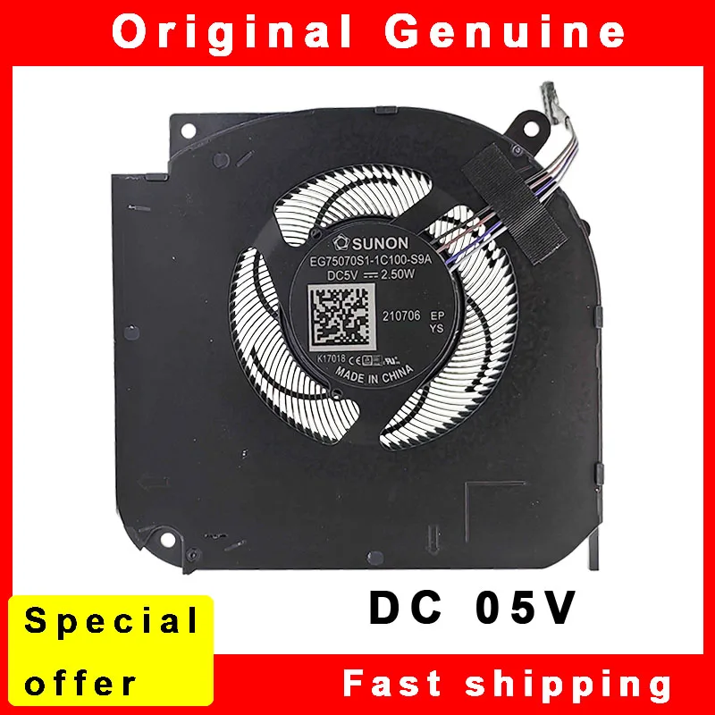 New Laptop CPU GPU Fan Cooler Radiator For  MECHREVO Z3 AIR THER7GK5M6-1411 GK5MP6O  EG75070S1-1C100-S9A DC5V 2.50W  4PIN