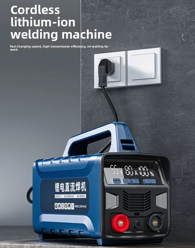 2nd Gen Lithium Welder Built in Battery Rechargeable DC Enhanced Endurance Portable