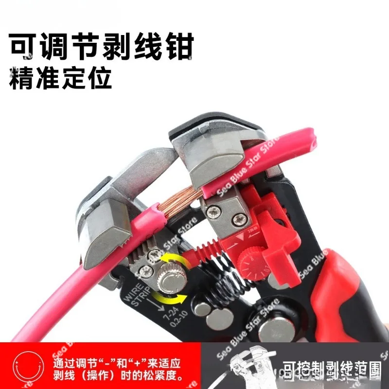 Multifunctional wire stripping pliers Electrical pliers wire stripping, wire cutting and pressing 5-in-1 tool