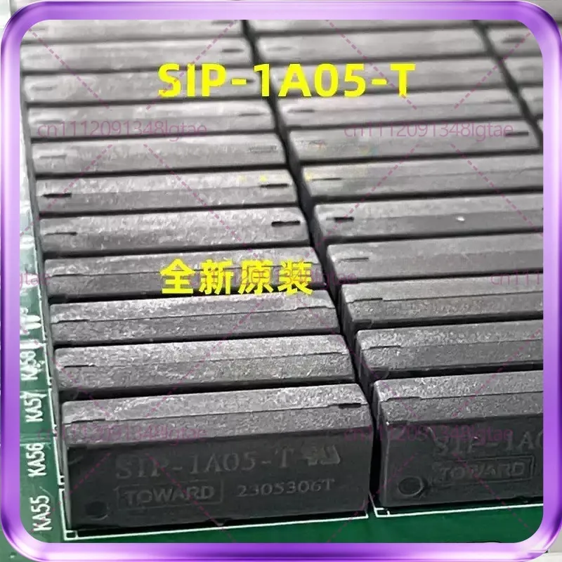 5pcs SIP-1A05-T TOWARD ICT Switch Board Relay 5V