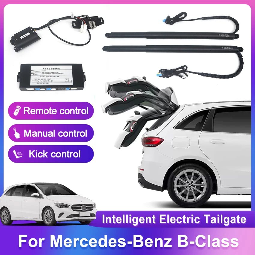 

Car Electric Tailgate Car Lift Auto Electric Trunk Drive Kick Sensor Rear Door Power Kit For Mercedes-Benz B-Class 2020-2023