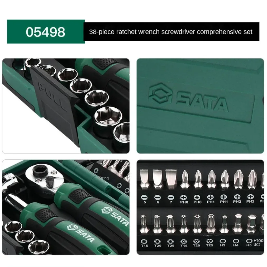 38Pcs Socket Wrench Set Full Screwdriver Set Tool Universal Key Spanner Ratchet Socket Spanner Batch Head Bicycle Repair Tools