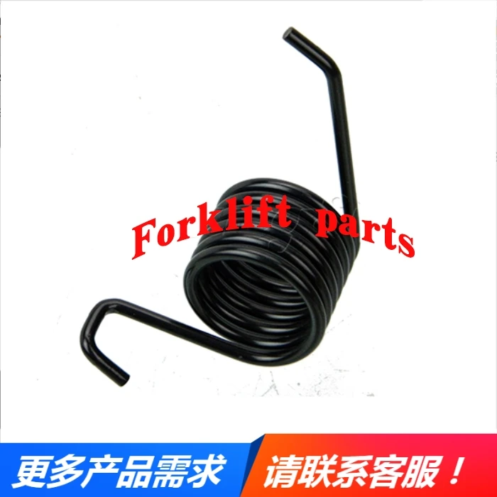 Forklift accessories 7FD10-30/7FB20 brake pedal spring 47119-23600-71