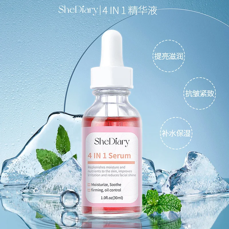 

30ml 4in1 Face Serum Nicotinamide essence Original Solution Collagen Whitening Repairing Moisturizing and Firming Skin Care