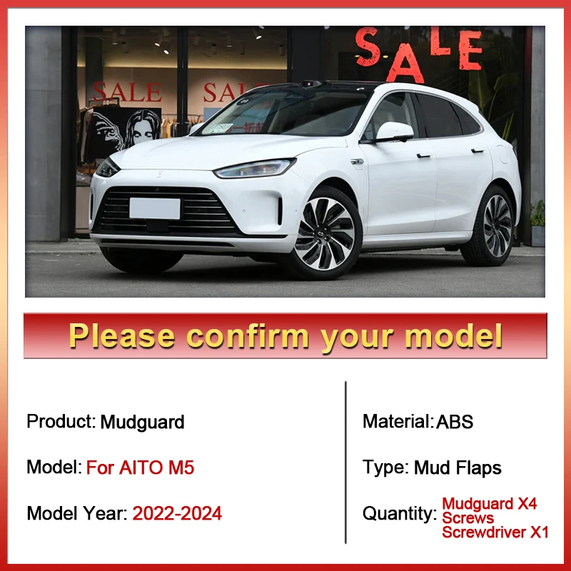 ل AITO M5 2022 2023 2024 سيارة الخبز الطلاء درابزين السيارات الجبهة الخلفية الطين اللوحات الطين واقيات الطين سبلاش اللوحات أدوات السيارات اكسسوارات #1