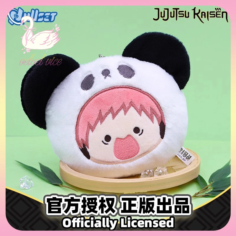 Оригинальный плюшевый кулон Nullset Jujutsu Kaisen Panda-мешочек серии Gojo Satoru Yuji Megumi, коллекция периферийных устройств аниме, подарок