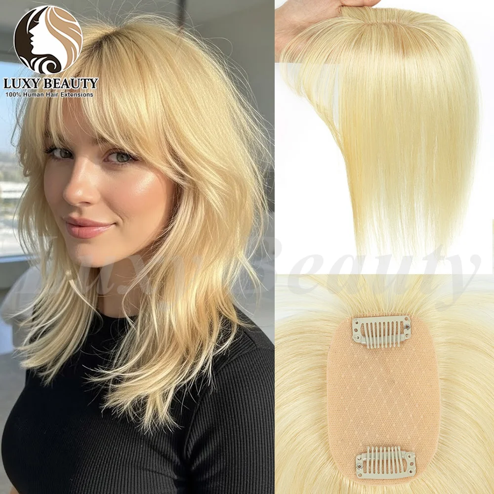 Blonde Human Hair Topper With Bangs Women 5x9cm Natural Black Highlights Brown Skin Scalp Clip in Topper Hair Pieces Human Hair