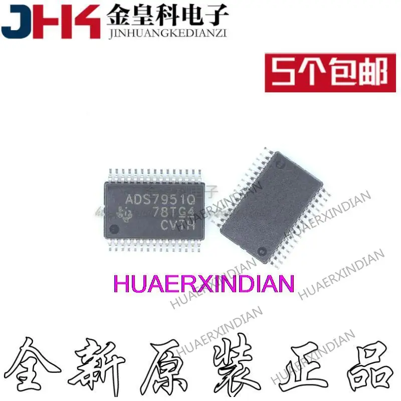 

10 шт. оригинальный ADS7951QDBTRQ1 ADS7951Q TSSOP-30