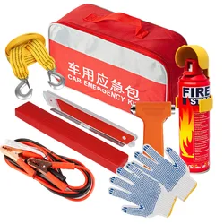 Car Emergency Kit Supplies Set Car Emergency Box7Set Vehicle Emergency Kit