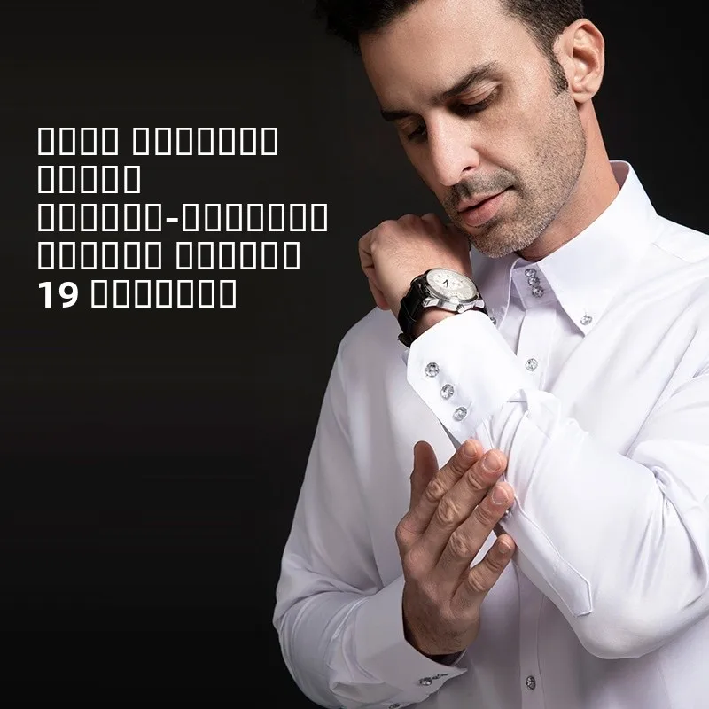 

High Collar Sensation Men's irt Long Sve Crystal Button Color Casual Busin Sle Chinese Production Spring Autumn