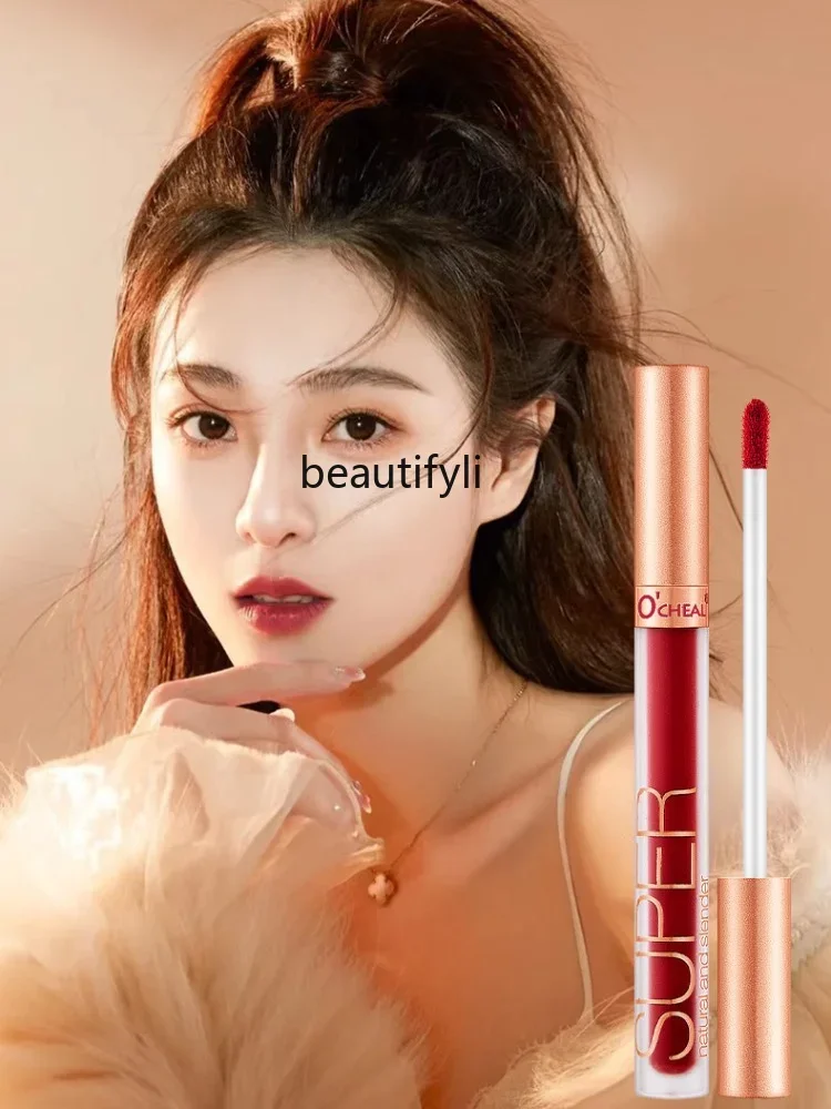 yj Soft Mist Lip Lacquer Women's Velvet Matte White Cream Foundation Lipstick Rotten Tomato No Stain on Cup Does Not Fade