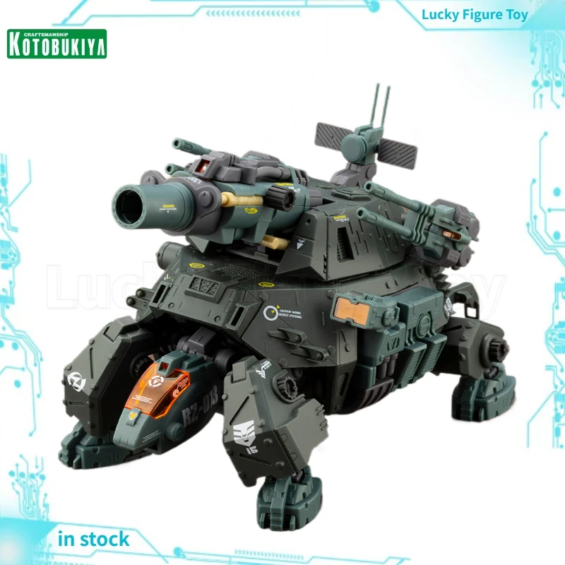 

【Original】KOTOBUKIYA HMM ZOIDS RZ-013 Cannon Tortoise Marking Plus Ver. Mecha-Assembled 1/72 Action Figure Model Toy
