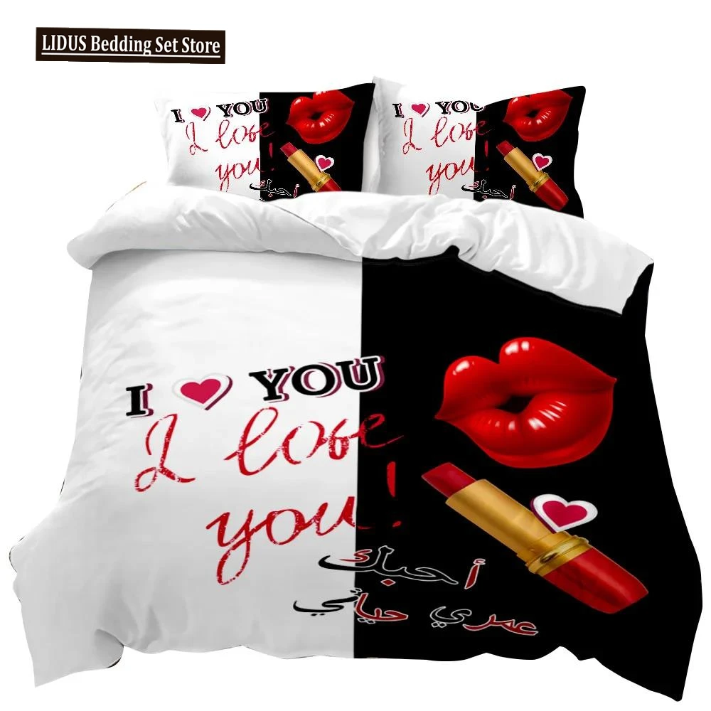 

Red Lip Duvet Cover Set Red Lip Lipstick Sexy Adult Couple Comforter Cover Valentine's Day Gift For Lover Polyester Qulit Cover