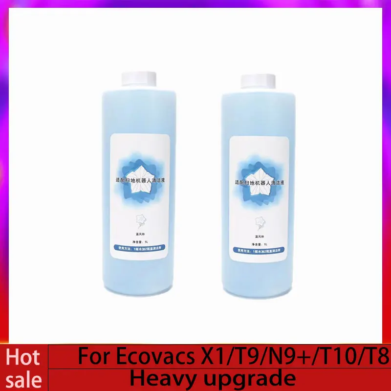 

For ECOVACS Deebot Floor Cleaning Solution Cleaning Liquid 1L Accessories N9＋T10 OMNI/T10 TURBO/X1 OMNI/X1 TURBO