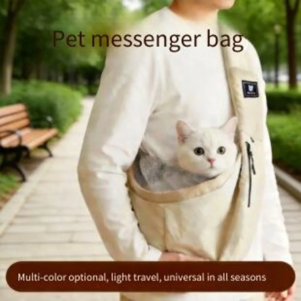 

Рюкзак-переноска для животных, корейская сумка для питомцев, наплечная, портативная, для прогулок.