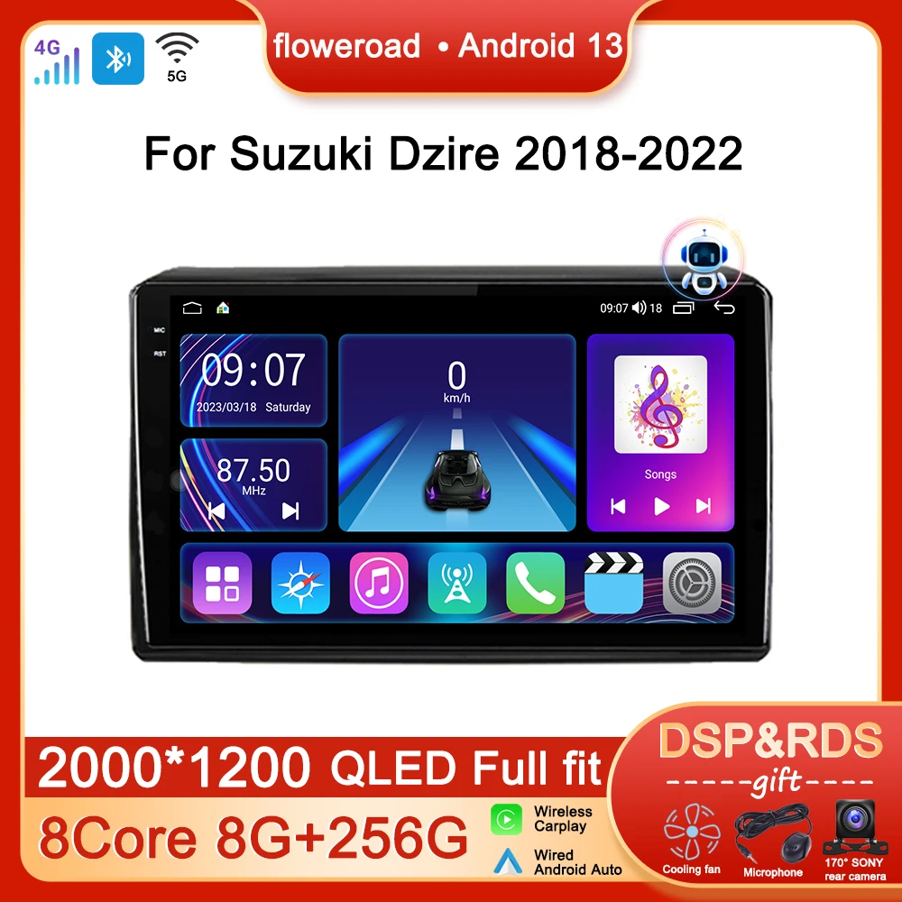 2 DIN Android 13 Car Radio Multimedia Player For Suzuki Dzire 2018 2019 - 2022 Navigation GPS Auto Carplay Stereo Video NO 2 DIN