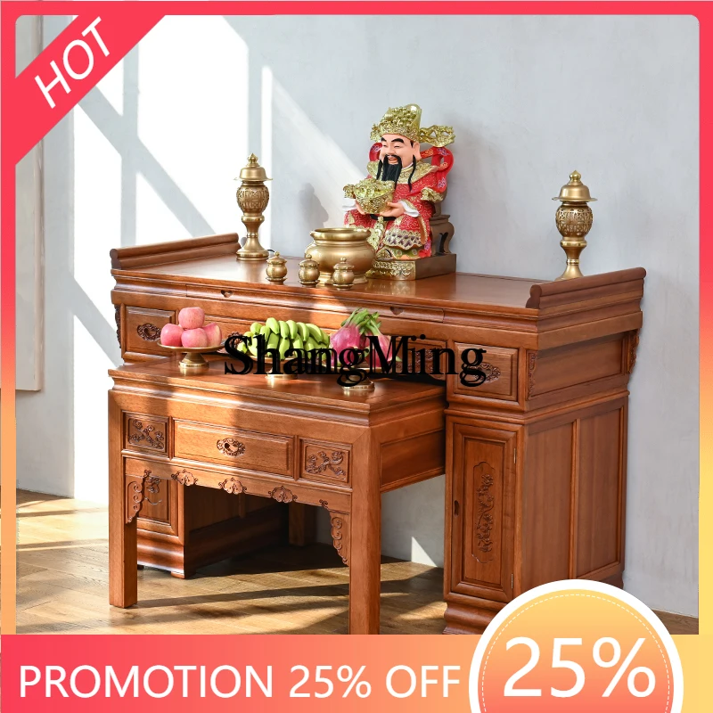 

CL household Chinese-style Shentai solid wood Buddha table strip case rural family table offering