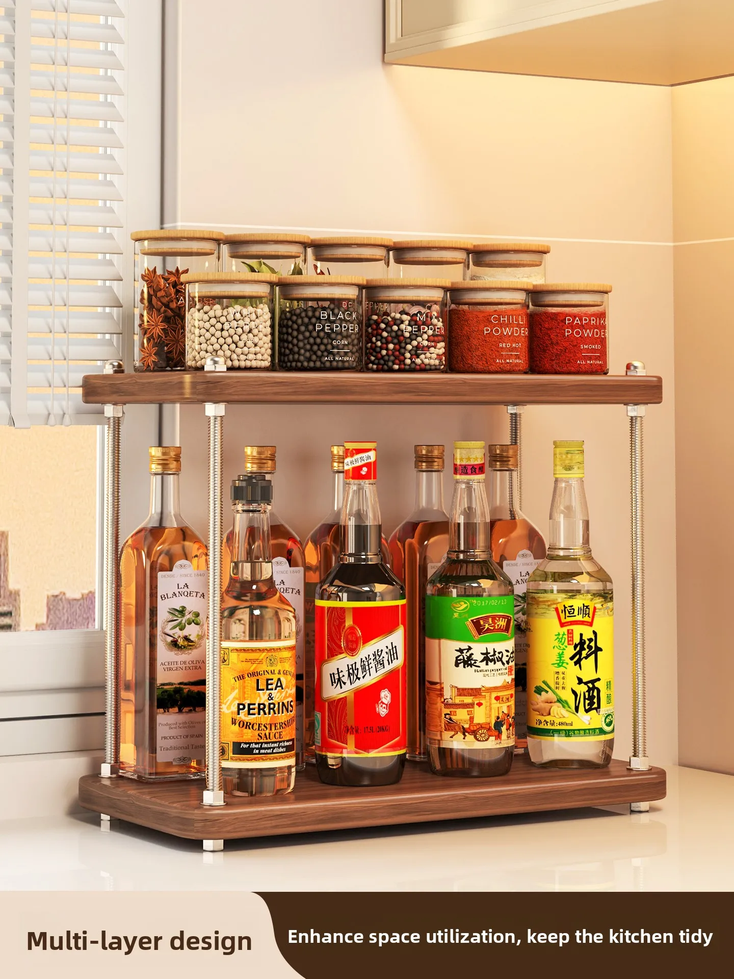 

Chinese Style Kitchen Corner Storage Rack Multi Layer Spice Organizer Oil Salt Vinegar Storage Rectangular Adjustable Shelf