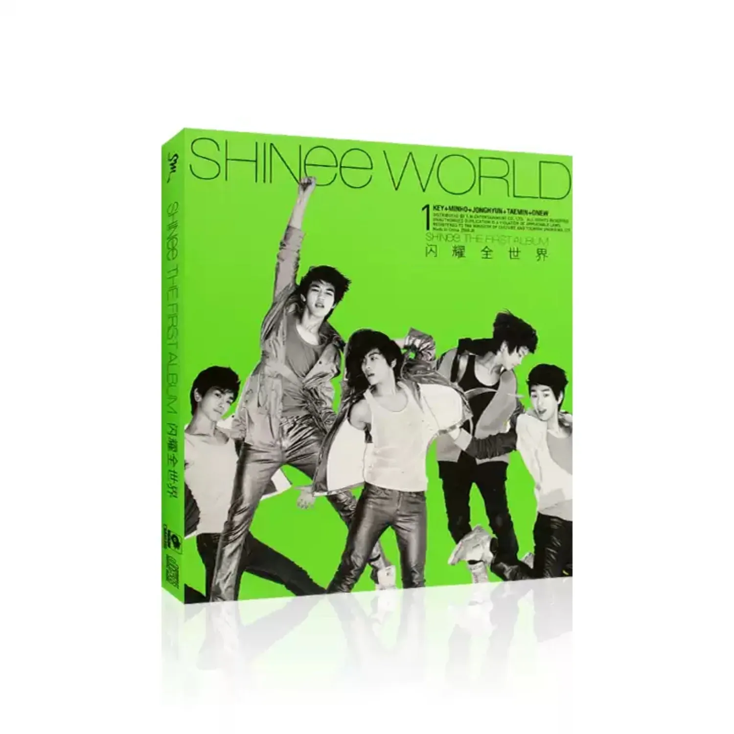 SHINee "SHINee World" El Primer Álbum Completo, el Icónico Álbum de Estreno de K-pop, CD con las Pistas Características de SHINee