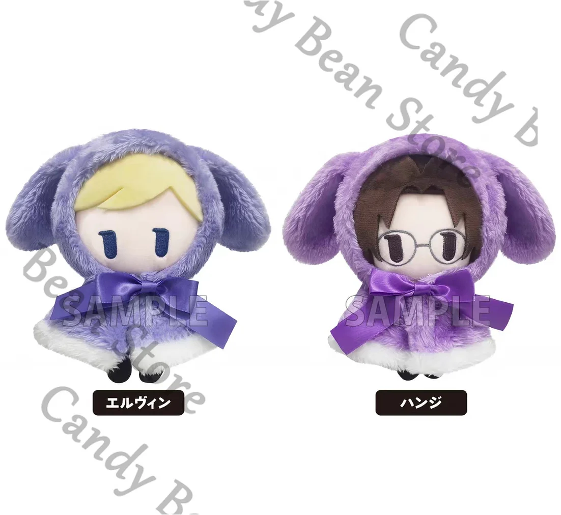genuine-anime-attack-on-titan-erwin-smith-hange-zoe-cosplay-cloak-fluffy-printing-body-cotton-maumet-cartoon-puppet-adorn-gift
