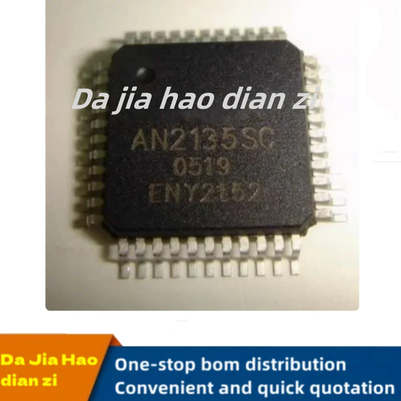 

1pcs/lot AN2135SC AN2135 QFP ic chips in stock